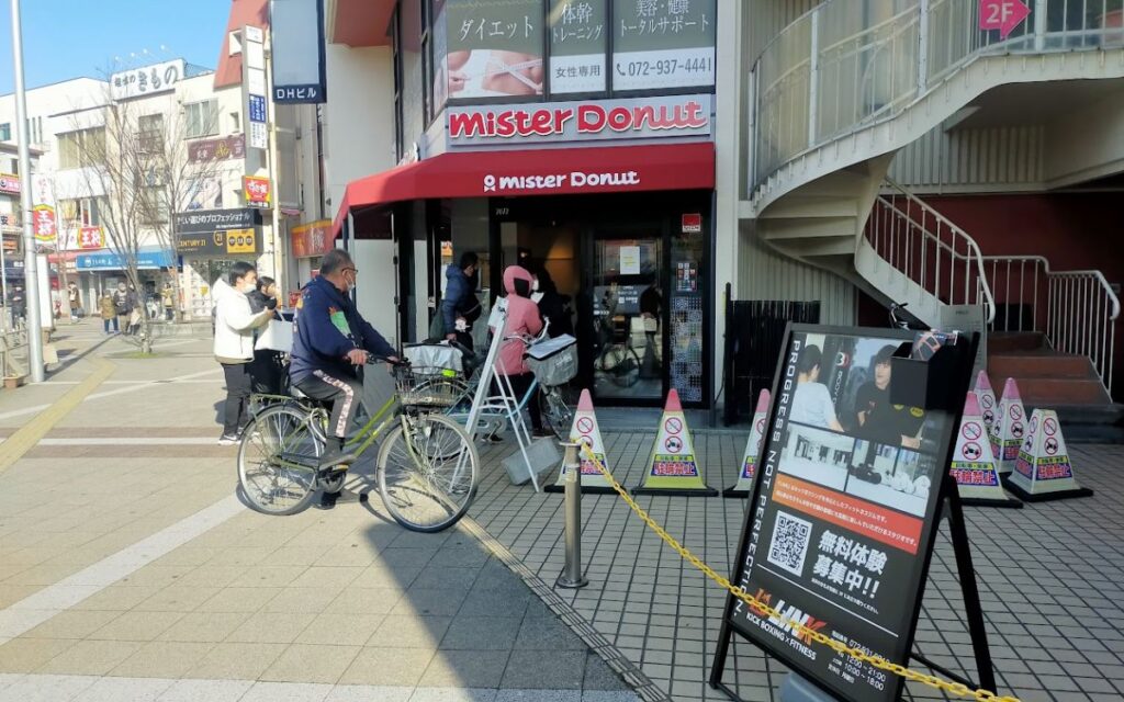 【更新】近鉄藤井寺駅ロータリー前『ミスド』1月26日(金)グランドオープン!オープン記念やセール
