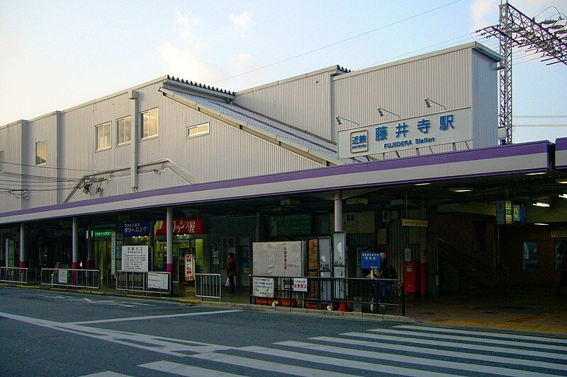 藤井寺市に『ビアードパパ』がくる!2月中旬オープン